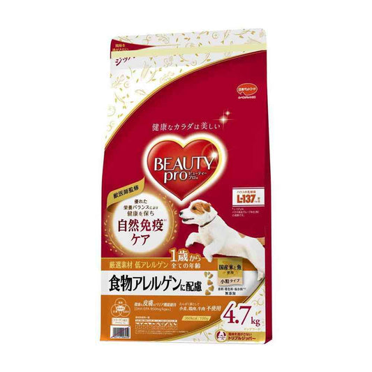 Nihon Pet Food Beauty Pro Dog Allergy-Friendly 1 Year and Older 4.7kg