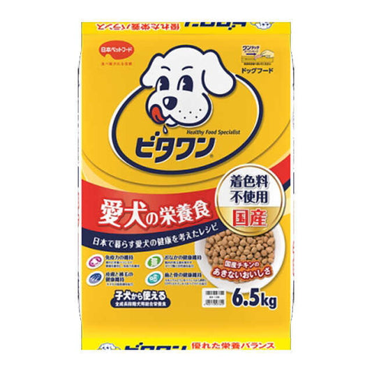 Vitawone 6.5kg