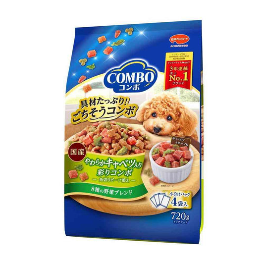 Nihon Pet Food Combo Dog with Soft Cabbage 720g