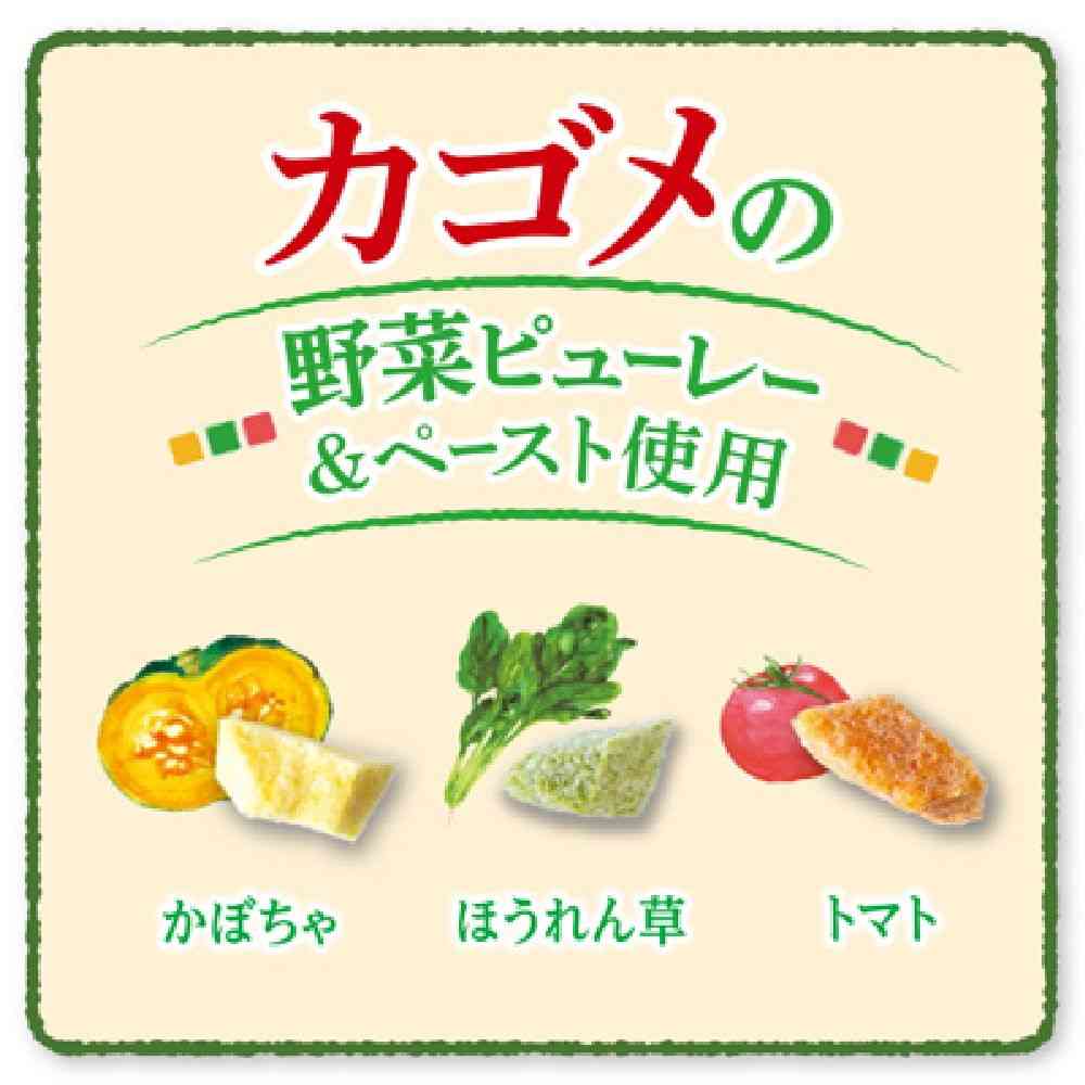 Nihon Pet Food Combo Pure Dog Domestic Chicken & Vegetable 150g