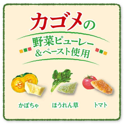 Nihon Pet Food Combo Pure Dog Domestic Chicken & Vegetable 150g