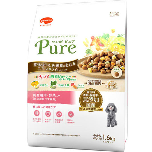 Nihon Pet Food Combo Pure Dog Domestic Chicken & Vegetables 1.6kg