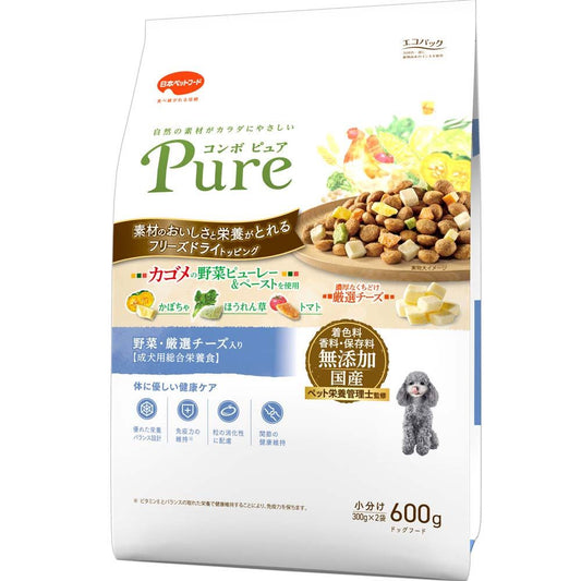 Nihon Pet Food Combo Pure Dog with Vegetables & Selected Cheese 300g x 2 Bags