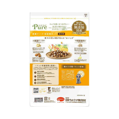 Nihon Pet Food Combo Pure Dog - Selected Cheese & Domestic Chicken 600g (300gx2)