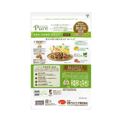 Nihon Pet Food Combo Pure Dog Low Fat Domestic Chicken and Vegetables 600g (300g x 2)