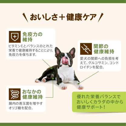 Nihon Pet Food Combo Pure Dog Low Fat 1.6kg