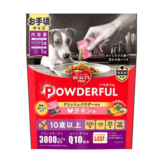 Nihon Pet Food Beauty Pro Dog Powderful for Seniors 10 Years and Older with Chicken Flavor 100g + 2g