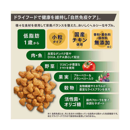 Nihon Pet Food Beauty Pro Dog Powderful Low-Fat Chicken Flavor 100g + 2g
