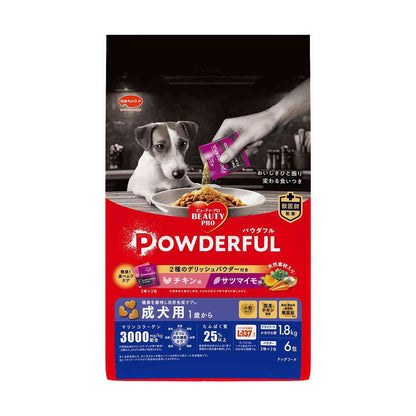 Nihon Pet Food Beauty Pro Dog Powderful for Adult Dogs with Chicken and Sweet Potato Powder 300g x 6 Bags + 6g x 6 Packs
