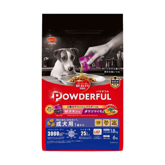Nihon Pet Food Beauty Pro Dog Powderful for Adult Dogs with Chicken and Sweet Potato Powder 300g x 6 Bags + 6g x 6 Packs