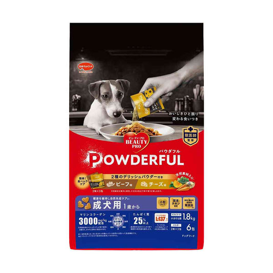 Nihon Pet Food Beauty Pro Dog Powderful for Adult Dogs with Beef and Cheese Powder 300g x 6 Bags + 6g x 6 Packs