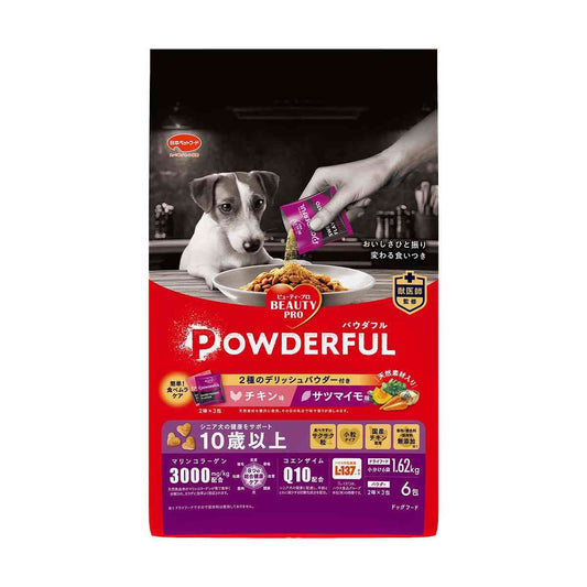 Nihon Pet Food Beauty Pro Dog Powderful for Seniors 10 Years and Older with Chicken and Sweet Potato Powder 270g x 6 Bags + 6g x 6 Packs