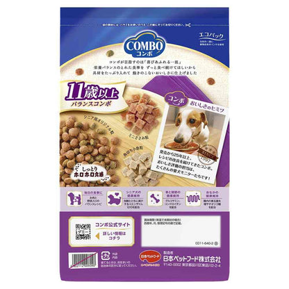Nihon Pet Food Combo Dog 11 Years and Older 640g (160g x 4 bags)