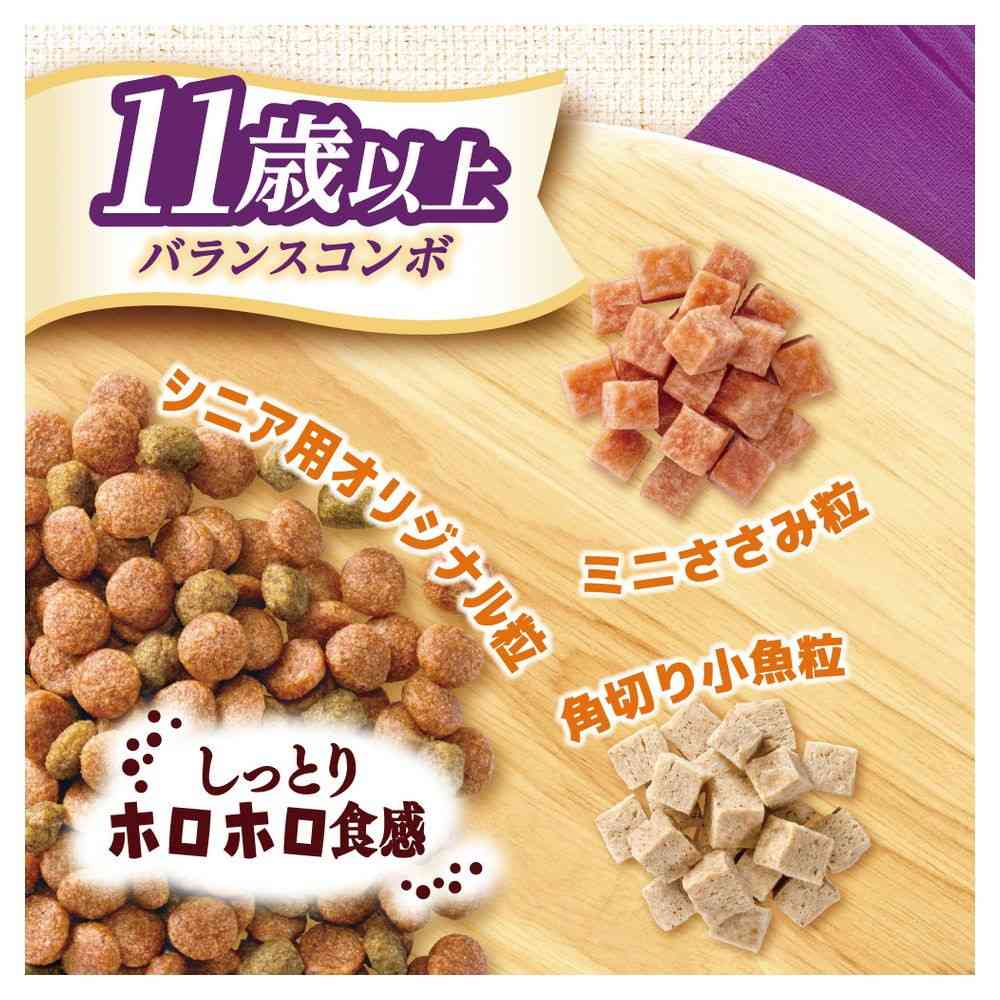 Nihon Pet Food Combo Dog 11 Years and Older 640g (160g x 4 bags)