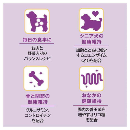 Nihon Pet Food Combo Dog 11 Years and Older 640g (160g x 4 bags)
