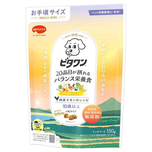 Nihon Pet Food Vita One Domestic Chicken Recipe 10 Years and Up 150g
