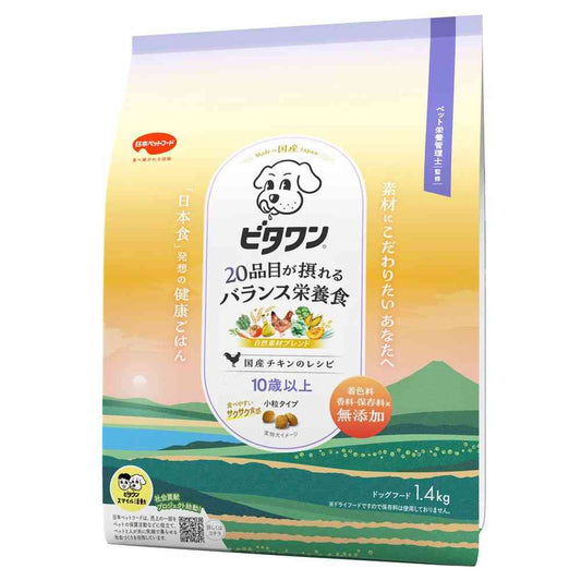 Nihon Pet Food Vita One Domestic Chicken Recipe 10 Years and Up 1.4kg