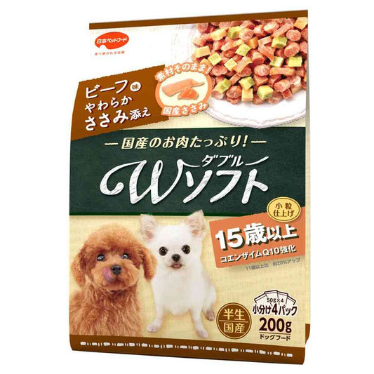 Nihon Pet Food Vita One W Soft for 15 Years and Older Beef Flavor with Soft Sasami 200g