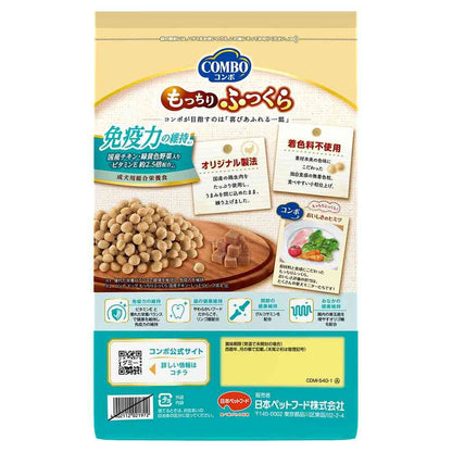 Nihon Pet Food Combo Dog Mochiri Fukkura Immune Support 540g (90g x 6 bags)
