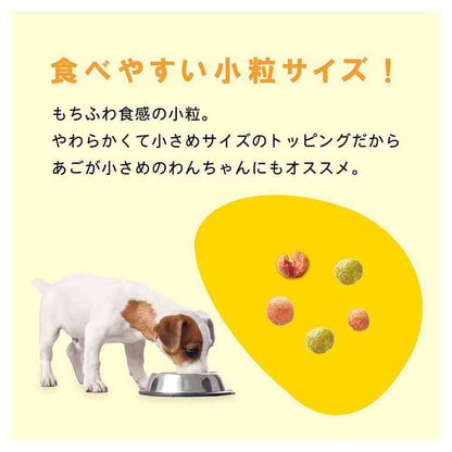 Nihon Pet Food Combo Dog Mochiri Fukkura Immune Support 540g (90g x 6 bags)