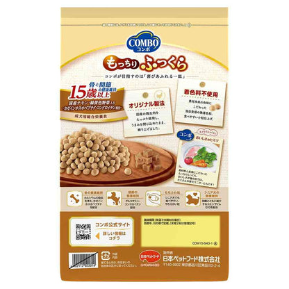 Nihon Pet Food Combo Dog Mochiri Fukkura 15 Years and Older 540g (90g x 6 bags)
