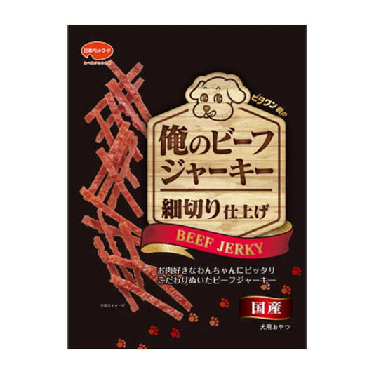 Vitawone Beef Jerky Strips 100g