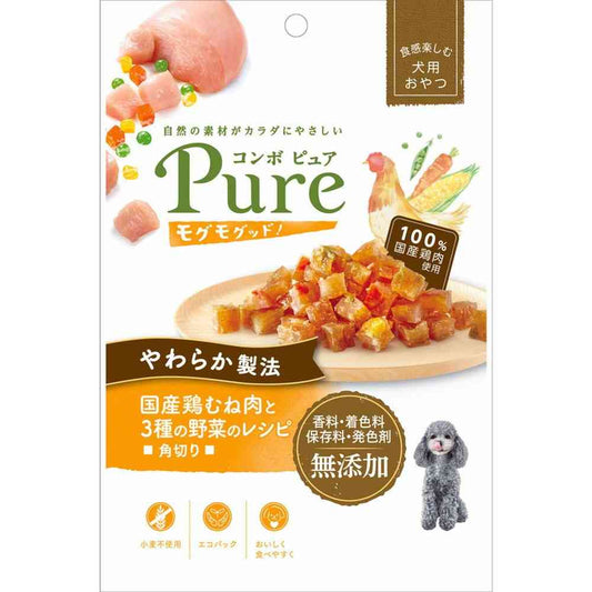 Nihon Pet Food Combo Pure Dog Mogu Mogu! Diced Recipe with Domestic Chicken Breast and 3 Vegetables 50g