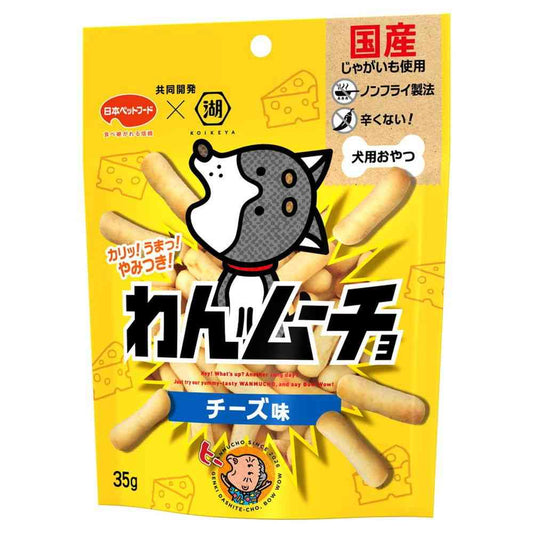Nihon Pet Food Wan Mucho Cheese Flavor 35g