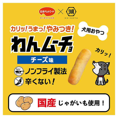 Nihon Pet Food Wan Mucho Cheese Flavor 35g