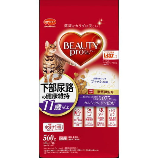 Beauty Pro Cat Lower Urinary Tract 11 Years and Older 560g