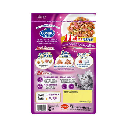 Mio Combo Hairball 11 Years and Older Bonito 600g