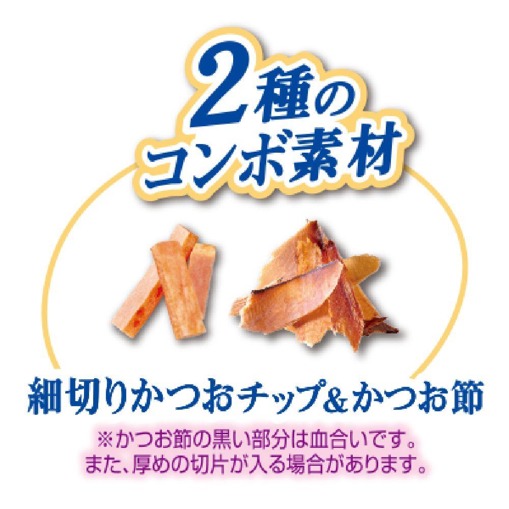 Mio Combo Hairball 11 Years and Older Bonito 600g