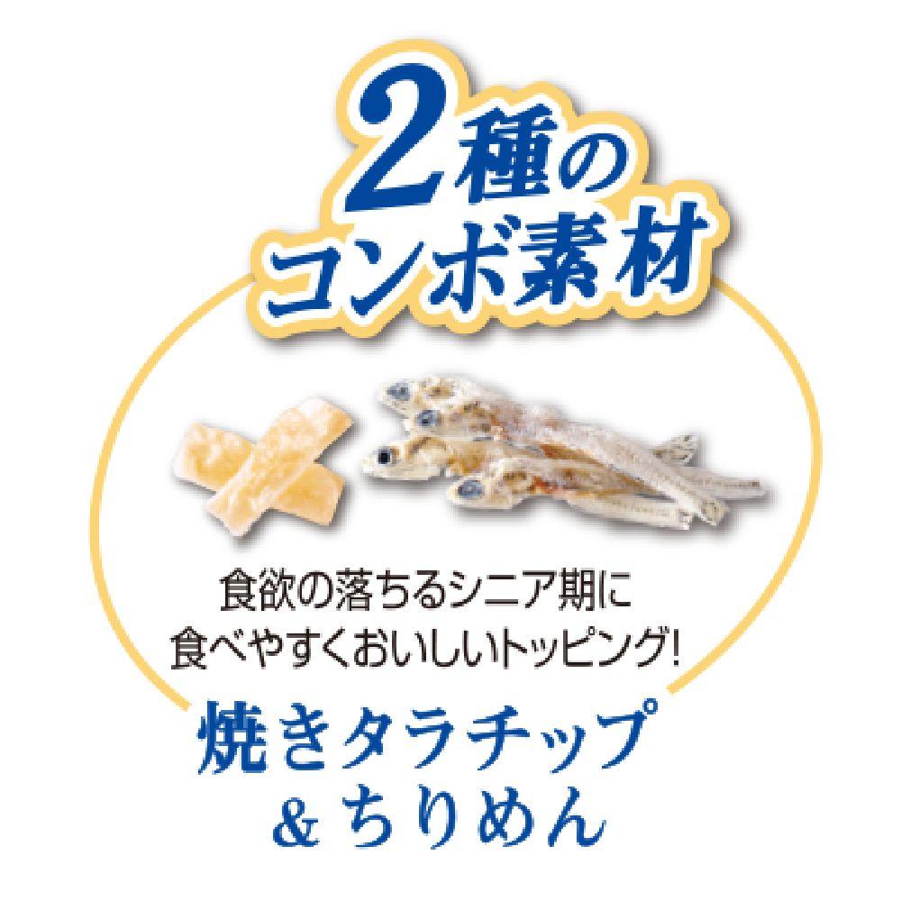Mio Combo Hairball 15+ Years Bonito (600g)