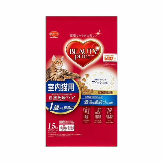 Beauty Pro Adult Cat Fish 1.5kg