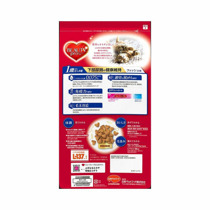 Beauty Pro Cat Lower Urinary Tract Health Maintenance 1 Year and Older 1.4kg