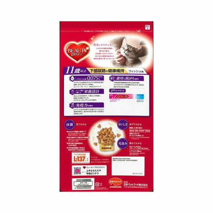 Beauty Pro Cat Lower Urinary Tract Health 11 Years and Older