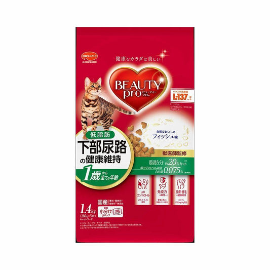 Beauty Pro Cat Low Fat for Lower Urinary Tract Health from 1 Year