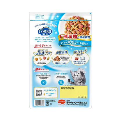Combo Cat Health Maintenance for Lower Urinary Tract Tuna Flavor with Reduced Salt Bonito Flakes