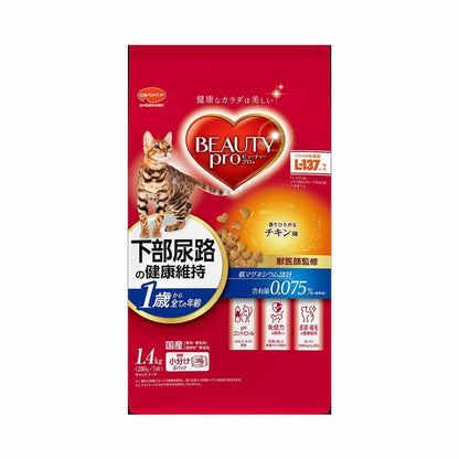 Beauty Pro Cat Lower Urinary Tract Chicken 1.4kg