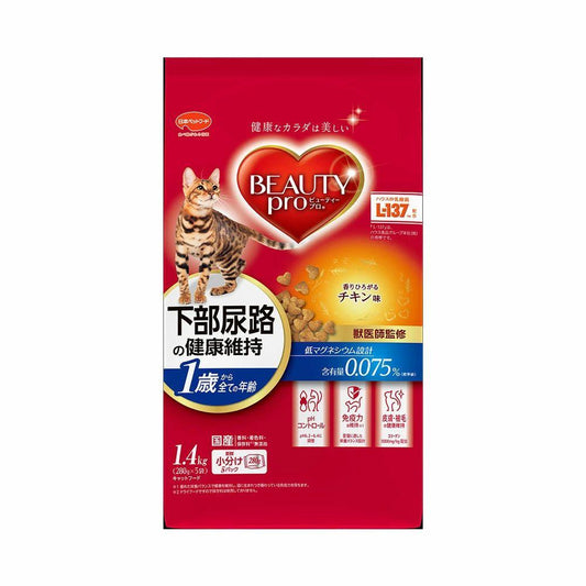 Beauty Pro Cat Lower Urinary Tract Chicken 1.4kg