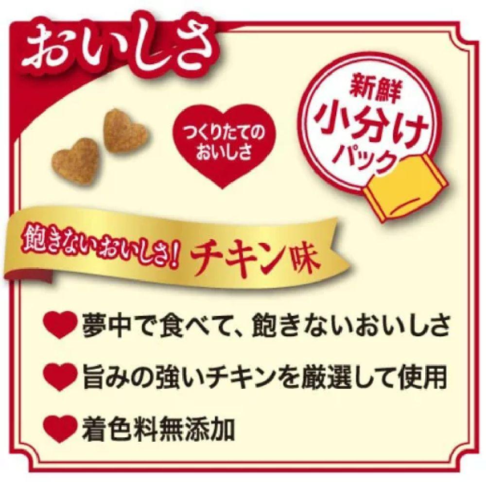 Beauty Pro Cat Lower Urinary Tract Chicken 1.4kg