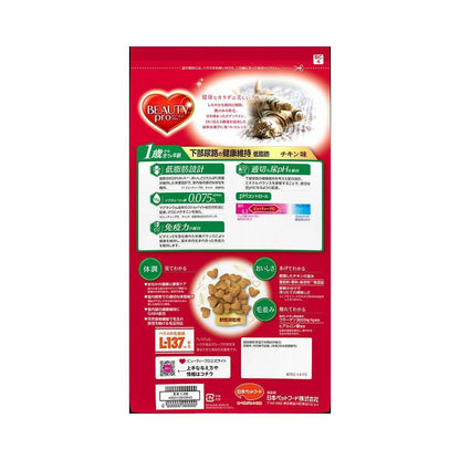 Beauty Pro Cat Low-Fat Chicken for Lower Urinary Tract 1.4kg