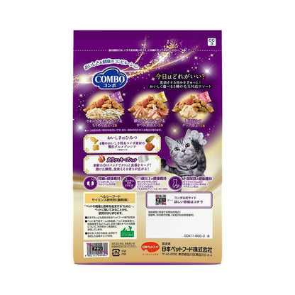 Combo Cat 11 Years and Older Hairball Control Assortment 600g