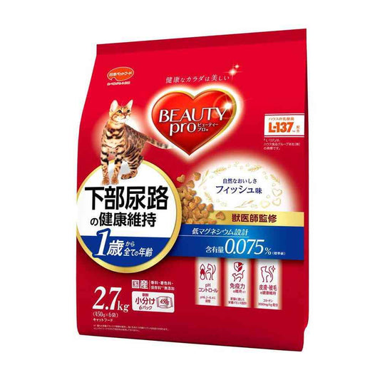 Nihon Pet Food Beauty Pro Cat Lower Urinary Tract Health Maintenance 1 Year and Older 2.7kg (450g x 6 bags)