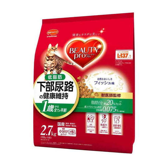 Nihon Pet Food Beauty Pro Cat Lower Urinary Tract Health Low Fat 1 Year and Older 2.7kg (450g x 6 bags)