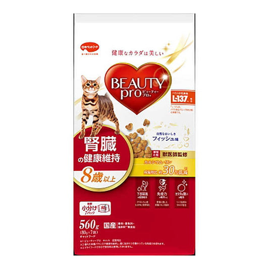 Beauty Pro Cat Kidney Health Maintenance for Cats 8 Years and Older 560g
