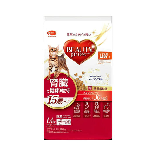 Beauty Pro Cat Kidney Health Maintenance for Cats 15 Years and Older (1.4kg)