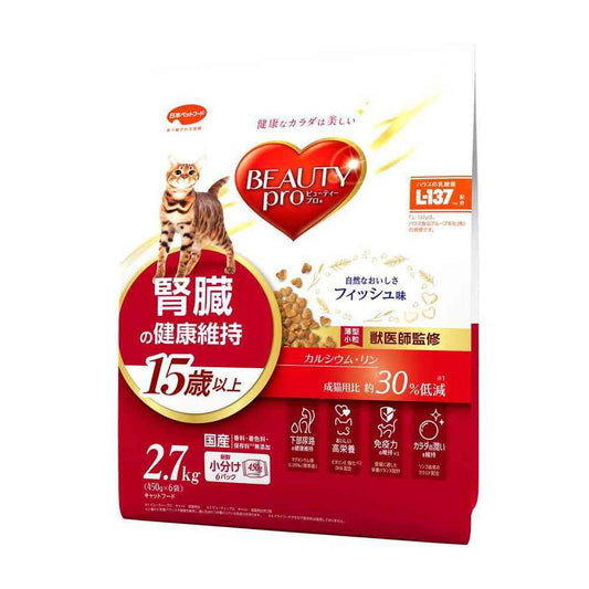 Nihon Pet Food Beauty Pro Cat Kidney Health Maintenance 15 Years and Older 2.7kg (450g x 6 bags)