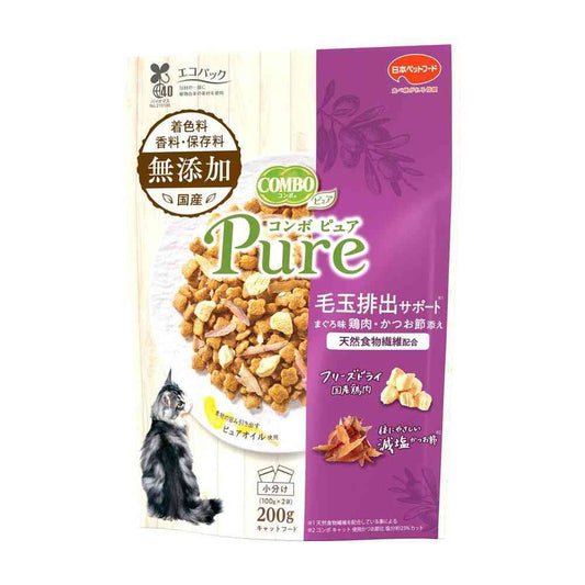 Nihon Pet Food Combo Pure Cat Hairball Support Tuna Flavor with Chicken and Dried Bonito 200g (100g x 2 bags)