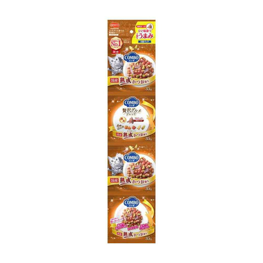Nihon Pet Food Combo Cat Multi-Pack Ocean Flavor Menu with Aged Bonito 140g (35g x 4 bags)